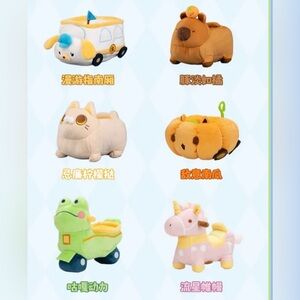 PopMart GONG Original Roaming Series Plush seat complete set SEALED